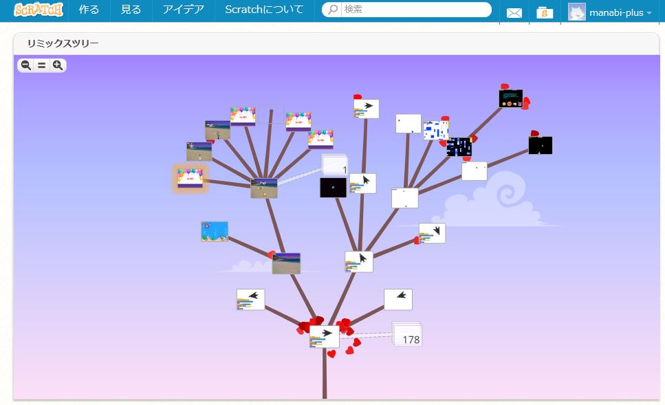 プログラミング スクラッチ Scratch で リミックスしてゲームを作ろう 学びプラス